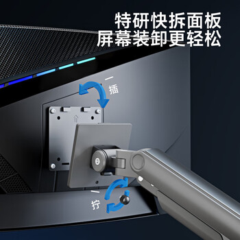 Brateck北弧 电脑显示器支架 支架臂 电脑桌支架 机械臂 显示器配件 电脑增高架 适配17-49吋 E590 陨石灰