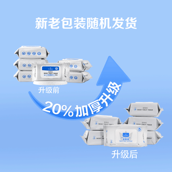 1号会员店（Ones Member）湿厕纸 80片*6包7大不添加安全不刺激洁厕湿纸巾 