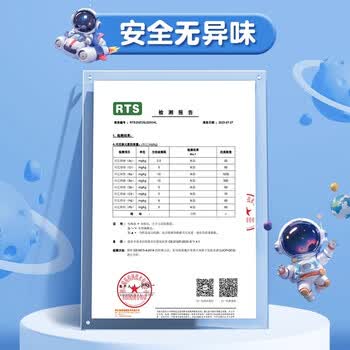 真彩（TRUECOLOR）丙烯马克笔小学生幼儿园儿童美术专用画笔不透色可叠色硬头可水洗无毒涂鸦DIY【12色桶装】宇航员