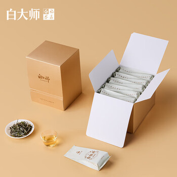 白大师 尊享·2020年一级白牡丹散茶200克 福鼎白茶散茶白茶茶叶