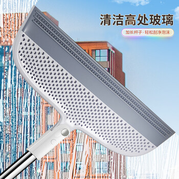佳帮手魔术扫把刮水扫把刮地板扫水刮头发器卫生间浴室家用拖把扫帚40cm