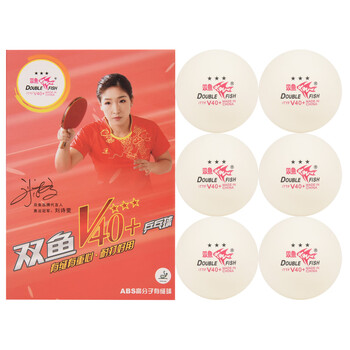 双鱼乒乓球三星展翅ABS新材料V40+ 3星比赛用球白色6个装 5盒套装