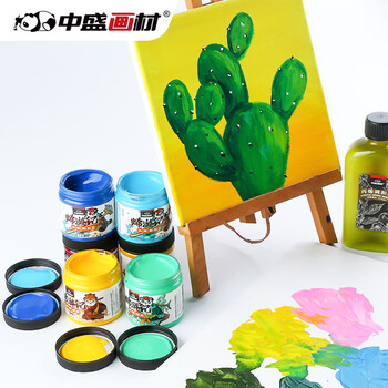 中盛画材100ml丙烯颜料不掉色防水墙绘美术生罐装防晒涂色肌理diy涂鸦鞋炳稀工具浅灰蓝美育工具