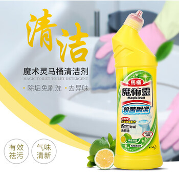 花王（KAO）免刷洗洁厕灵500ml*2 进口马桶清洁剂厕所清洗液除菌除臭 柠檬香