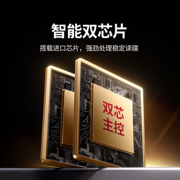 绿联BD蓝光光驱USB3.0外置刻录机6倍高速读刻一体笔记本电脑外接DVD/CD光盘碟片读取器4K高清播放35349