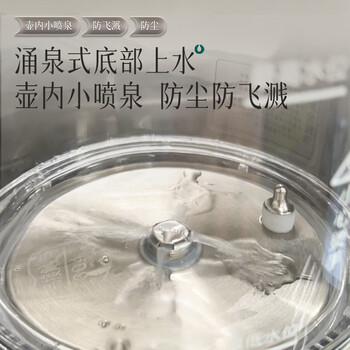 美菱富锶矿化茶吧机智能语音大箱体多功能办公室家用立式饮水机防溢烧水壶山水透影屏MC-H50B营养泉1.0