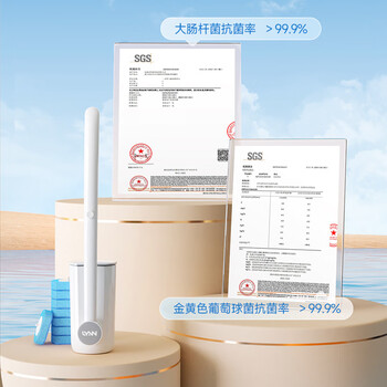 LYNN一次性马桶刷套装 配16个刷头马桶刷子厕所刷自带清洁液壁挂式