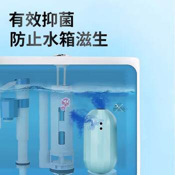 巨奇严选 蓝泡泡洁厕灵马桶清洁剂抑菌去异味马桶清洁块洁厕液洁厕宝