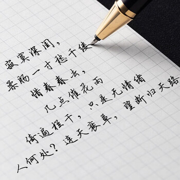 派克签字笔新款IM系列金属宝珠笔 IM纯黑丽雅金夹宝珠笔【单笔礼盒】