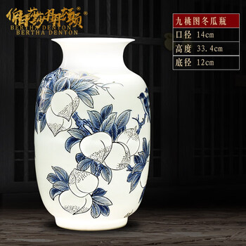 陶瓷器    小瓷瓶 工艺小陶瓷瓶型号规格- 京东