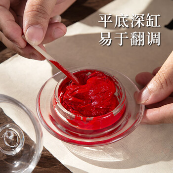 梅林笔庄印泥盒透明玻璃盒文房四宝初学者书法国画专用学生保湿砚台毛笔墨汁防蒸发不干墨多功能透明墨盒