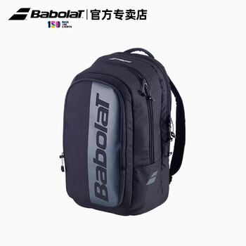 百保力BABOLAT百宝力网球包EVO系列舒适多功能大容量双肩网球包