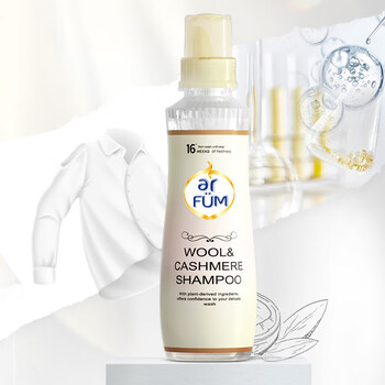 纺优美羊绒真丝洗衣液500ml 丝绸丝毛净羊毛桑蚕丝洗涤剂专用 护色护形