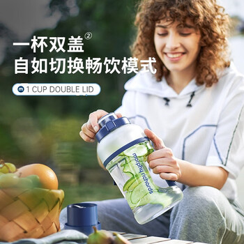 摩飞榨汁机 网红榨汁桶 便携式运动榨汁杯 无线充电果汁杯随行杯 小胖吨 MR9802 樱花粉