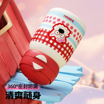 BABLOV儿童保温杯新款高颜值女生杯子可爱小巧便携不锈钢吸管水杯