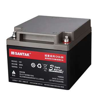 山特（SANTAK）UPS不间断电源 城堡系列 电池免维护机 房服务器专用阀控式铅酸蓄电池 C12-26AH