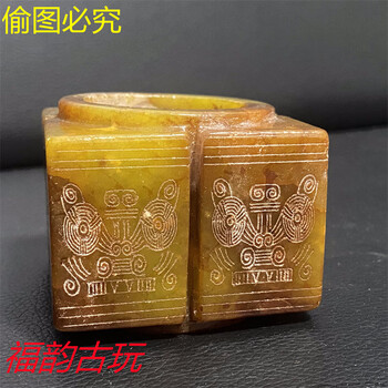 高古玉价格报价行情- 京东