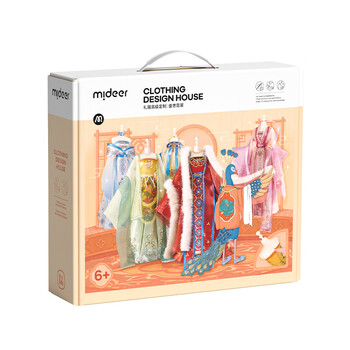 弥鹿（MiDeer）儿童汉服手工diy衣服材料包国风礼服高级定制-盛世霓裳儿童生日开学礼物