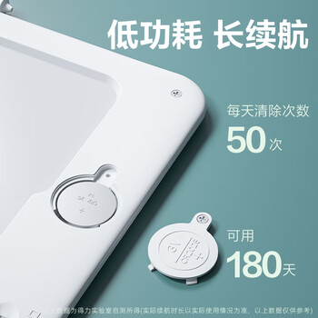 得力（deli）液晶手写板-13.5英寸彩色笔迹儿童写字画画练习板 学生文具 手写板写字板儿童节礼物生日礼物