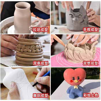 佳茉软陶泥免烧儿童玩具学生手工制作手工diy石塑粘土泥塑工具立体雕塑套装礼物混合泥4包装