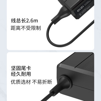 e磊dell戴尔Inspiron 16 5620笔记本充电器65W 19.5V3.34A 电脑电源适配4530小口带针