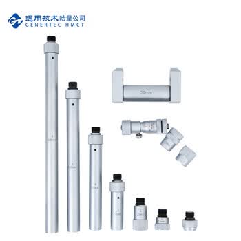 哈量 连环 内径千分尺（接杆式） 50-600_0.01mm