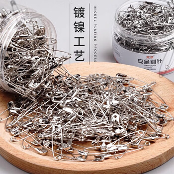 离草 别针固定衣服曲别针安全别针固定床单被套大号别针加粗锁扣锁针 混装 180枚