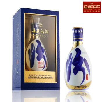 汾酒53度25年价格报价行情- 京东
