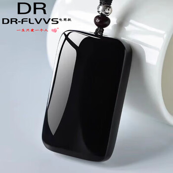 黑墨玉价格报价行情- 京东