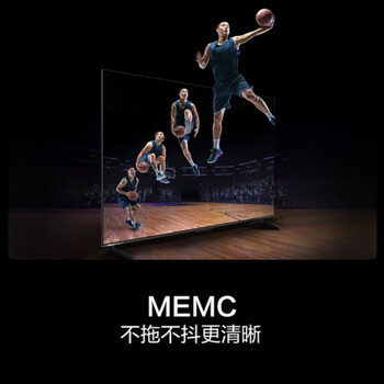 海信电视 65英寸 U画质引擎MEMC 2+32GB 4K液晶巨幕【企采购】/65D3KH