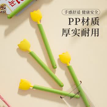 优学库封口夹零食密封夹家用创意小夹子抽签桶趣味磁吸套装冰箱贴 黄色郁金香 夏季入职礼品