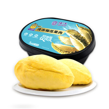佳沃精选榴莲肉冷冻新鲜冻肉榴莲孕妇水果5盒装300g盒