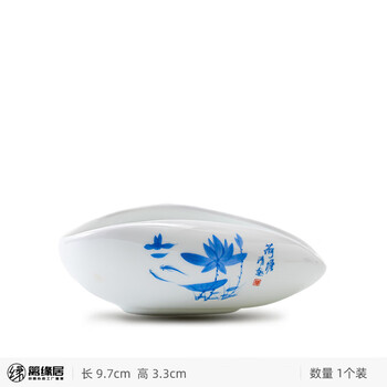 竹茶则图片- 京东