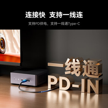 铭凡 UM790PRO 锐龙R9-7940HS迷你主机高性能mini主机迷你电脑台式机游戏办公小主机