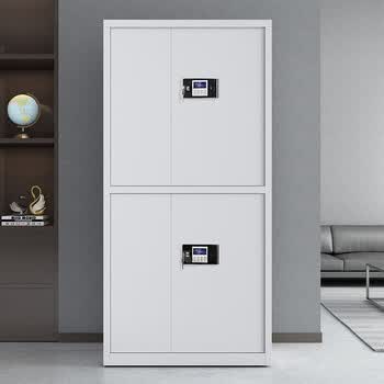 奈高（NAIGAO）保密柜文件柜铁皮柜办公财务分体电子密码锁档案柜钢制防盗密码柜