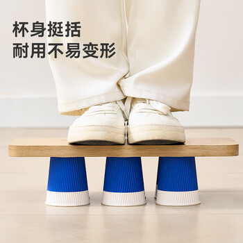 京东京造 纸杯一次性杯子咖啡杯三层加厚食品级办公家用水杯280ml【60只】 京东京造 纸杯一次性杯子咖啡杯三层加厚食品级办公家用水杯280ml【60只】