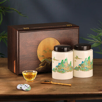 盛茗世家 特级金骏眉寿眉白茶茶叶红茶拼装礼盒装330g 节日送礼长辈领导