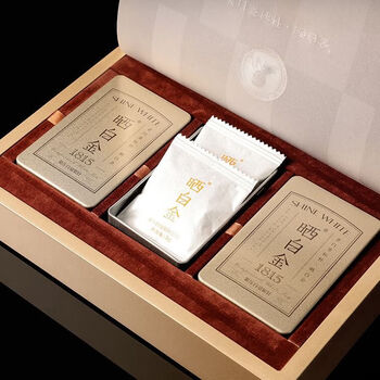 品品香的白牡丹怎么样？品品香晒白金2021紧压白牡丹品鉴| 一日一