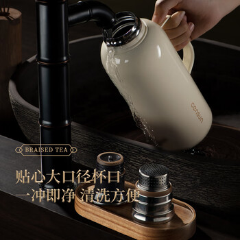 先行 焖掌柜保温壶（礼盒+手提袋）316不锈钢 1200ml白 CSM-1200ZG