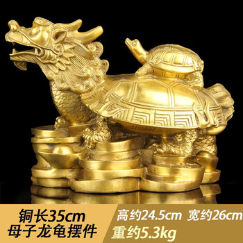铜器龙龟品牌及商品- 京东