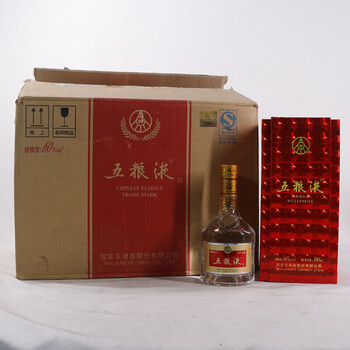 五粮液汾酒专场-珍品拍卖-京东拍卖