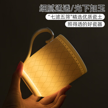 半物生活马克杯陶瓷早餐杯办公室水杯高颜值咖啡杯办公室女杯子简约牛奶杯