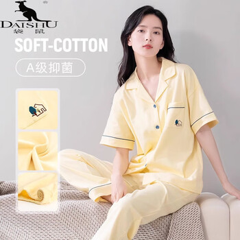 加厚家居棉服女品牌及商品- 京东