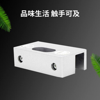 HIKVISION海康威视电插锁支架企业医院学校小区金属门玻璃门自动门控电动磁力门禁锁配件DS-K4T108-U1 HIKVISION海康威视电插锁支架企业医院学校小区金属门玻璃门自动门控电动磁力门禁锁配件DS-K4T108-U1