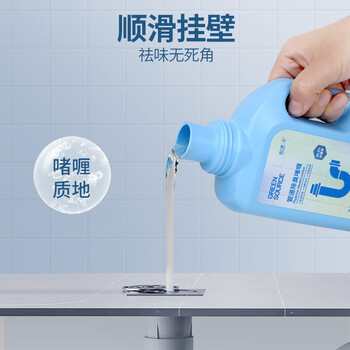 绿之源管道生物长效除臭剂 下水道管道浴室马桶地漏除臭剂 520g*2瓶