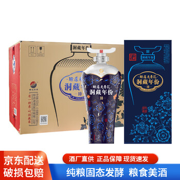 元青花白酒价格报价行情- 京东