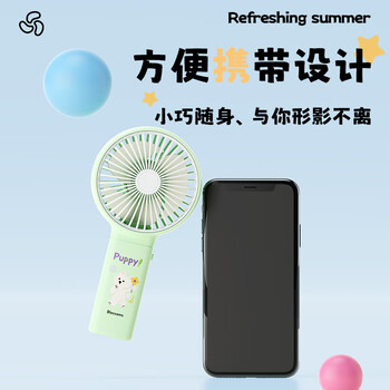 欧利文小风扇桌面家用卧室宿舍床上用学生手持便携小型台式迷你usb充电循环风扇静音制冷风宝