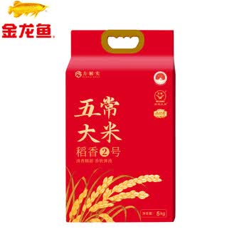 奥妙（OMO）樱花【洗衣凝珠400G50颗】实惠组合+方解实五常稻花香大米5kg