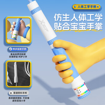 特步(XTEP)竹节跳绳儿童小学生幼儿园3-5-6-12岁一年级初学考试训练沙专用式 特步(XTEP)竹节跳绳儿童小学生幼儿园3-5-6-12岁一年级初学考试训练沙专用式