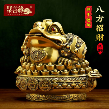铜金蟾聚宝盆品牌及商品- 京东